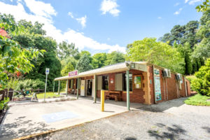 Emerald Museum - external view